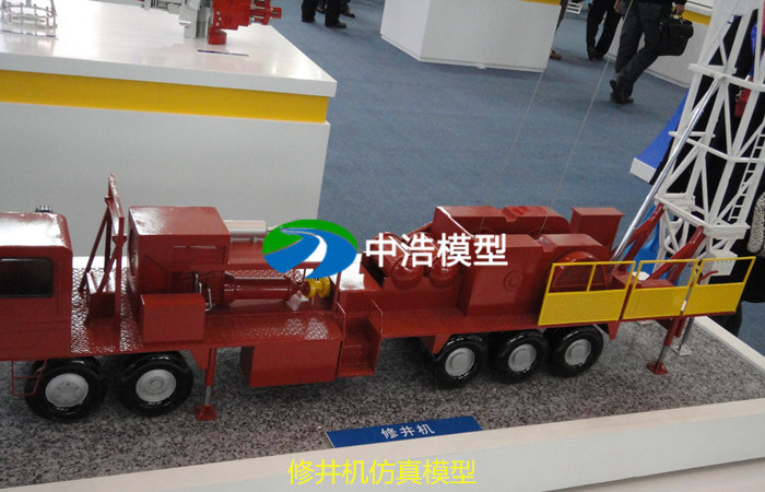 修井機仿真模型